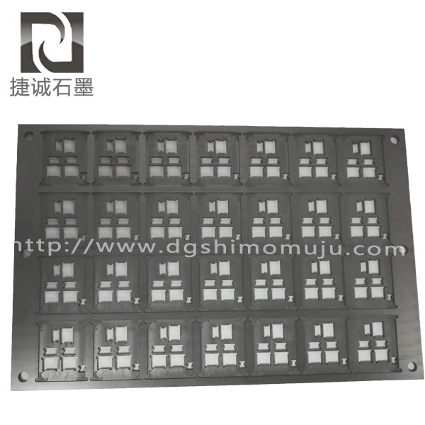电子烧结老司机深夜网站