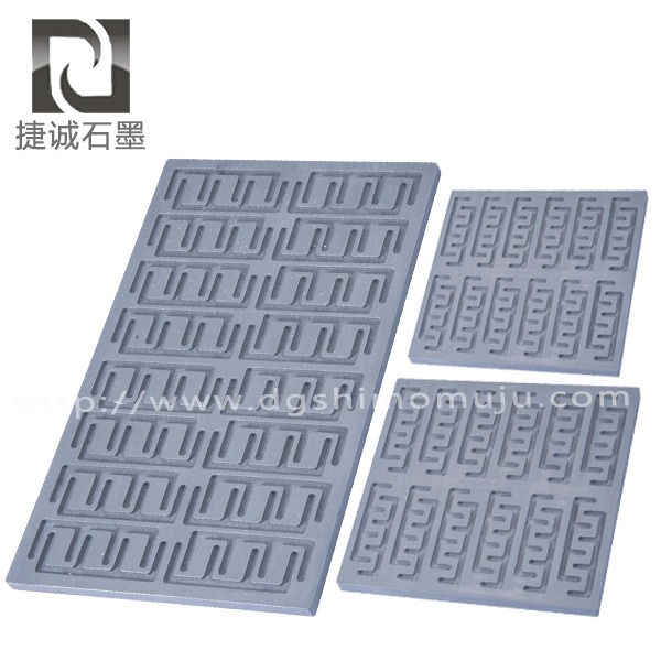 半导体烧结老司机深夜网站